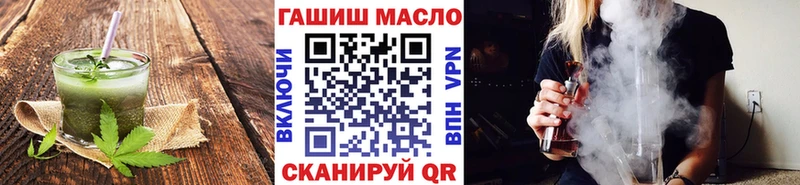 Canna-Cookies конопля  Котельники 
