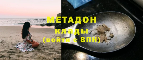 мет Богданович