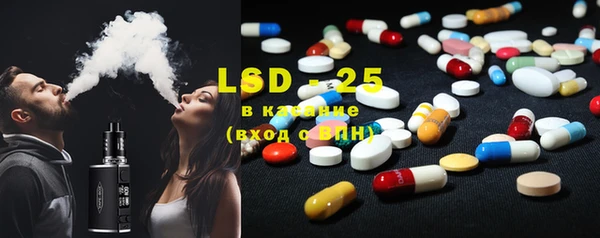 MDMA Premium VHQ Богородск