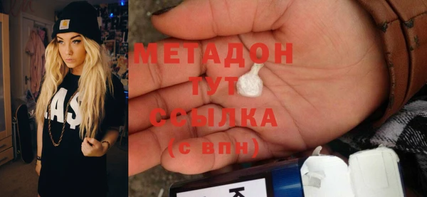 мет Богданович