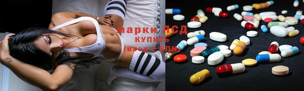 MDMA Premium VHQ Богородск