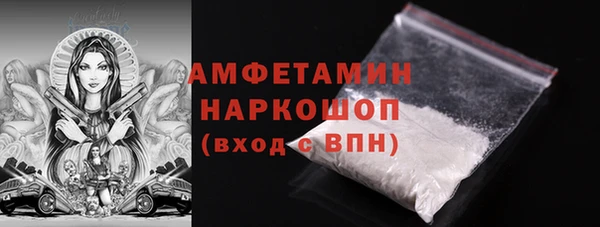 мет Богданович