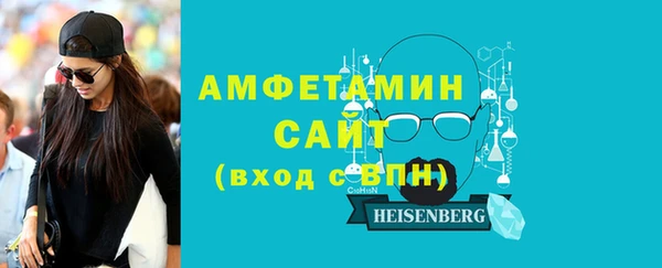 мет Богданович