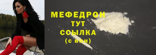 мет Богданович