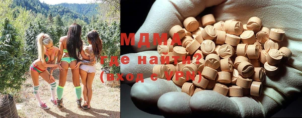 мет Богданович