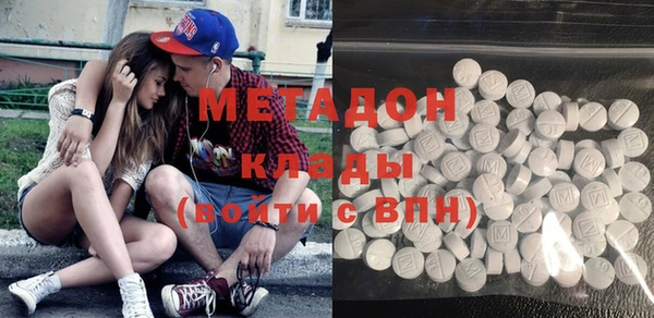 мет Богданович