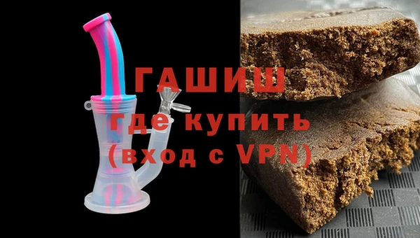 MDMA Premium VHQ Богородск