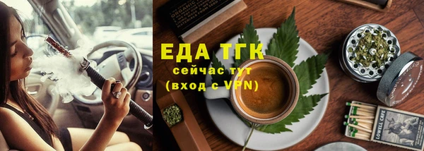 мет Богданович