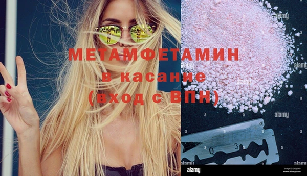 мет Богданович