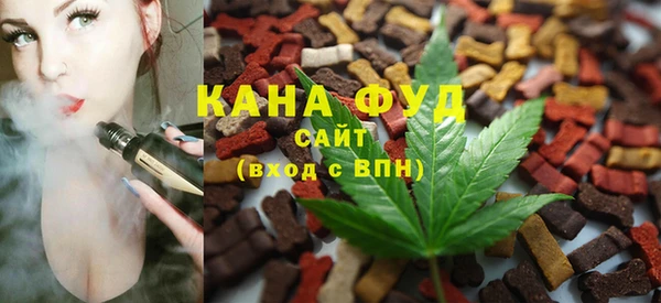 мет Богданович