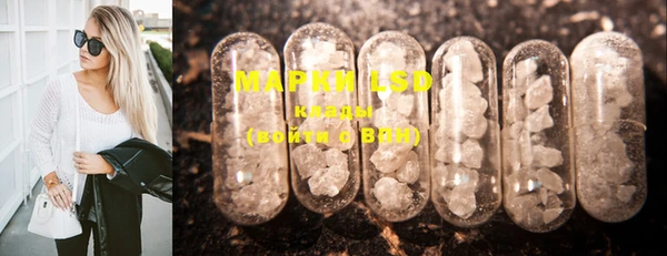 MDMA Premium VHQ Богородск