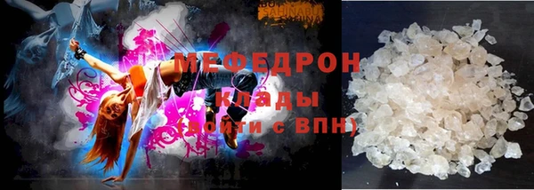 мет Богданович