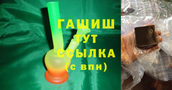 мет Богданович
