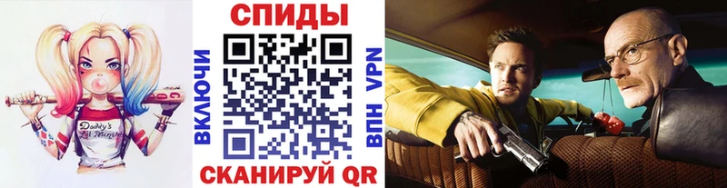 МЕТАМФЕТАМИН винт Котельники