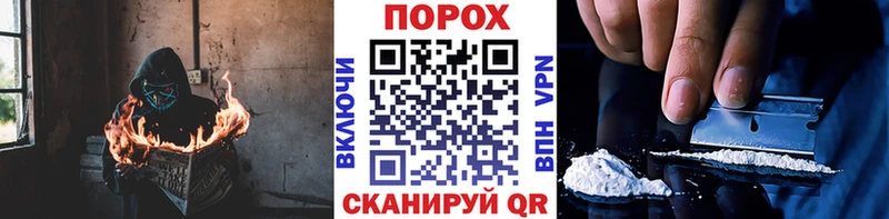 Первитин кристалл  Котельники 